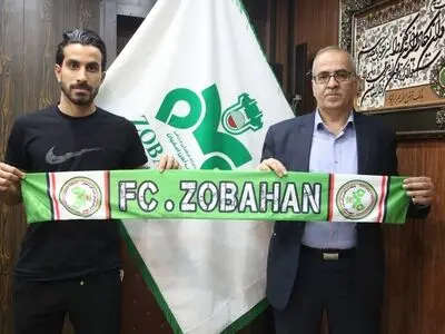 محمودآبادی به ذوب آهن پیوست 