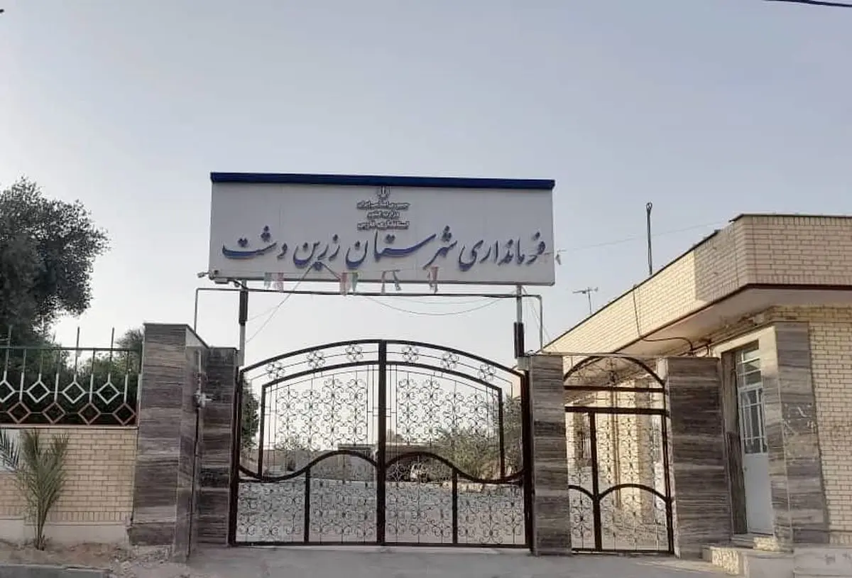 بحران آب ۲ هزار نفر در جنوب فارس را گالن به دست کرد/ ادامه اعتراضات به قطعی دو ماهه آب در دو روستای بُن دشت و چاه زبر/مردم مستأصل از بیآبی