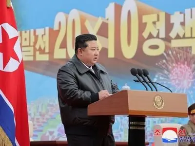 Rapid Rural Development of the Democratic People’s Republic of Korea
