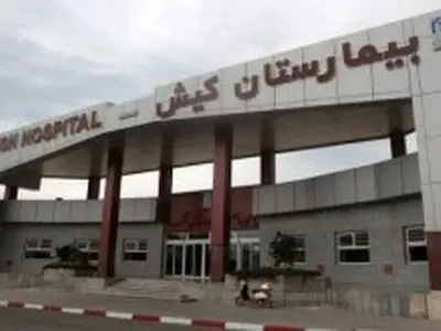 تمامی مراحل پذیرش بیمار در بیمارستان تخصصی و فوق تخصصی کیش الکترونیکی شد.