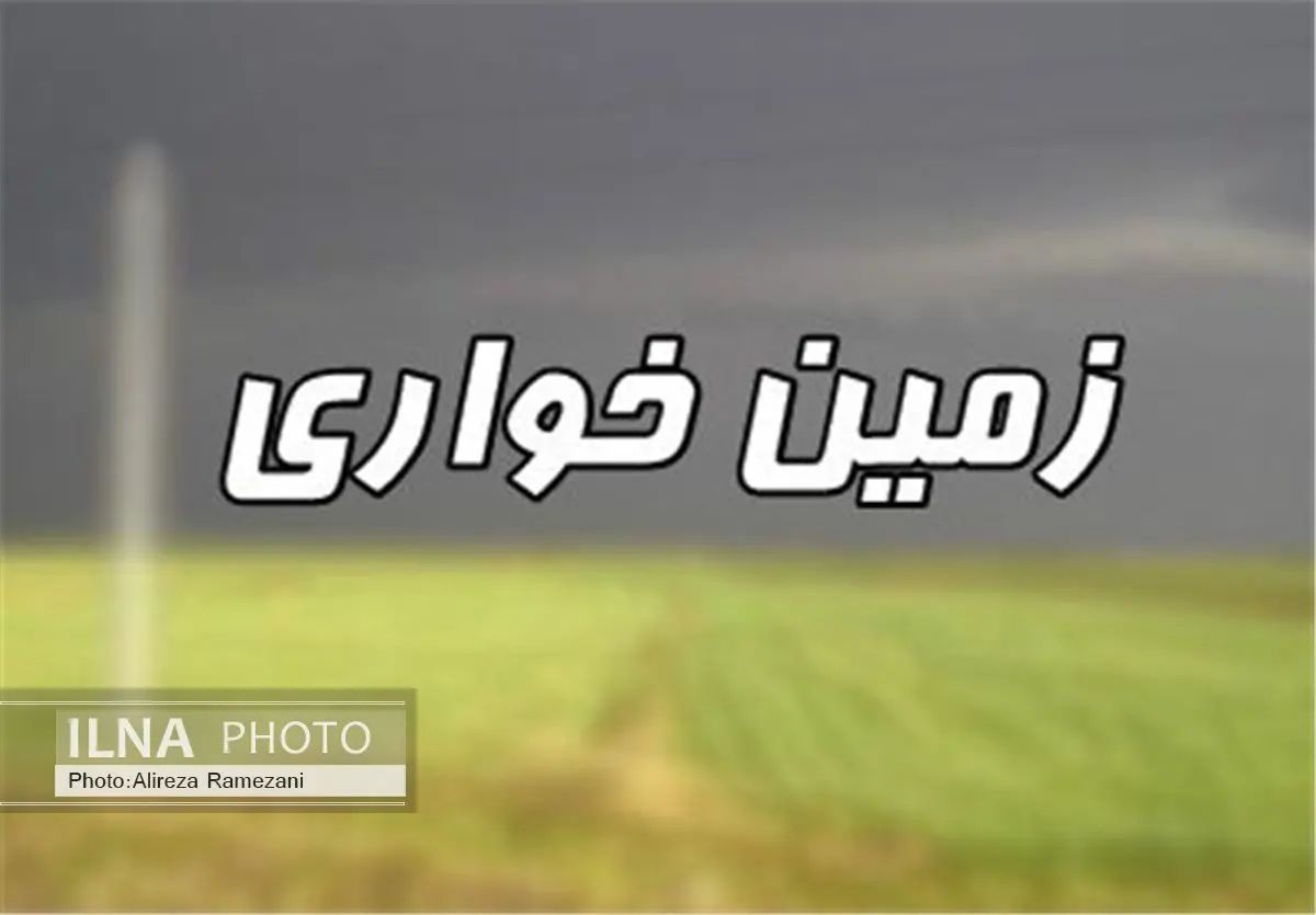 77 هکتار از اراضی ملی دماوند از دست متصرفین خارج شد