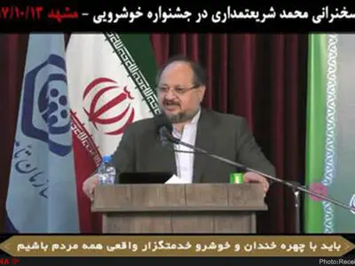 اگر ما ۳۶۵ میلیون لبخند به مراجعانمان بزنیم، کشور را بالا برده‌ایم