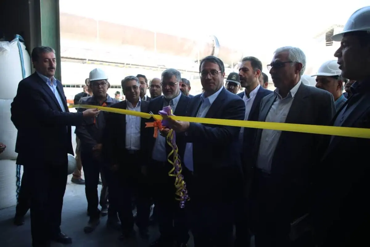 طرح توسعه کارخانه اکسید منیزیم سربیشه افتتاح شد