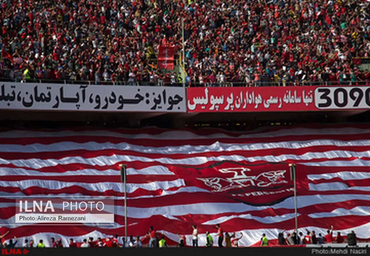 پزشک پرسپولیس عازم کوالالامپور می‌شود