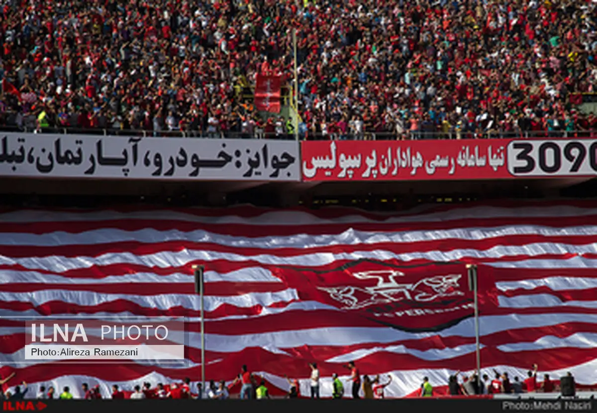 اعلام ضوابط جدید جام قهرمانان پس از فینال 2016/ پرسپولیس اقداماتش را زودتر شروع کرد