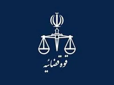 ورود دستگاه قضایی به موضوع ضرب و جرح دانش آموزان روستای کرجو از توابع سنندج