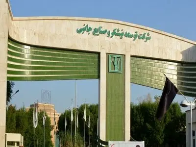 میوه‌ی تلخ قومیت‌گرایی در شرکت توسعه نیشکر