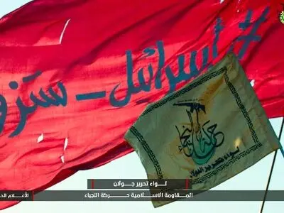 رزمایش ویژه سپاه آزادسازی جولان+ تصاویر