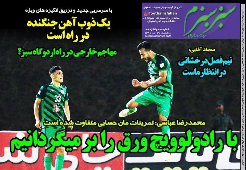 گالری