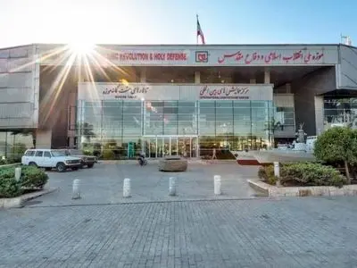 معرفی برگزیدگان کنگره بین‌المللی شعر شهدای اصناف و بازار