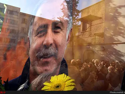 تشییع پیکر یدالله نجفی