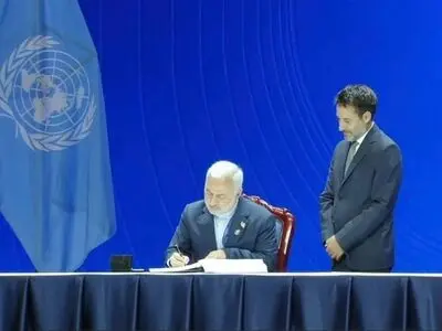 تشریح اهداف کنوانسیون سازمان ملل متحد برای مقابله با جرائم سایبری