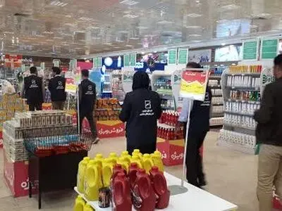 بیش از ۶ هزار بازرسی از مراکز عرضه کالا در چهارمحال و بختیاری انجام شد