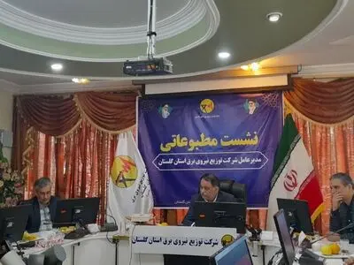۱۶۰۰ میلیارد تومان کار عملیاتی برقی در گلستان انجام شد