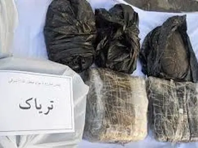 کشف 267 کیلو مواد مخدر در لرستان
