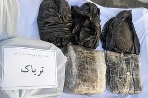 87 کیلو تریاک در زنجان کشف شد