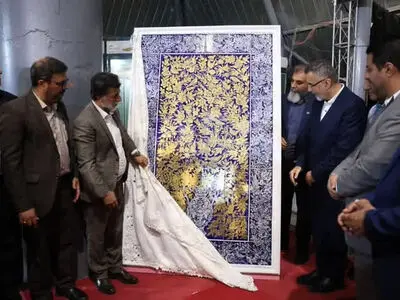 رونمایی از تابلو کاشی هفت‌رنگ شیراز در نمایشگاه اکسپو ۲۰۲۵