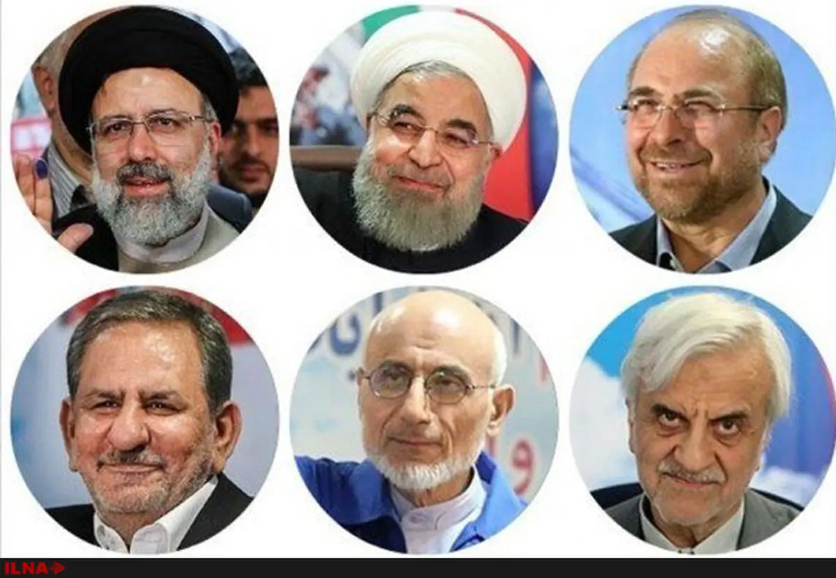 جدول برنامه‌های امروز نامزدهای انتخابات ریاست‌جمهوری در صدا و سیما