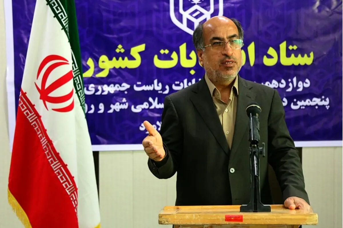 ثبت نام ۷۳۹ داوطلب شوراهای شهر و روستا در شهرستان لامرد