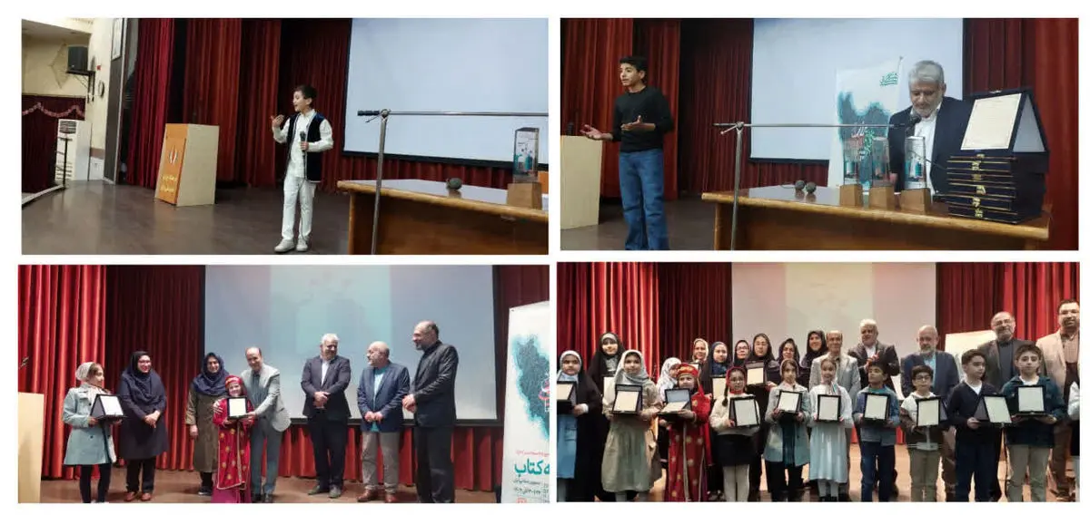 پایان جشنواره «چکیده‌ی خرد» در هشتگرد/ رقابت ۶۰ نوجوان البرزی در هفته کتاب