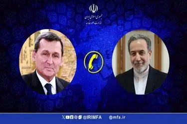 گفتگوی تلفنی وزرای امور خارجه جمهوری اسلامی ایران و ترکمنستان