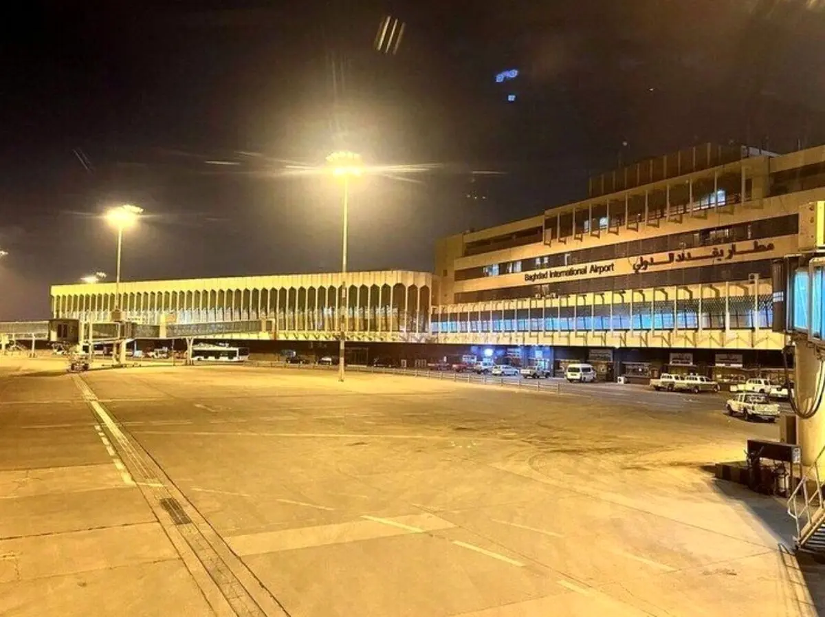 حمله به یک‌ مرکز دیپلماتیک آمریکا در بغداد