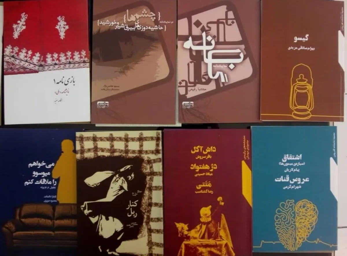 ارسال ۶۲ عنوان نمایشنامه به ۲۰ استان کشور در هفته هنر انقلاب