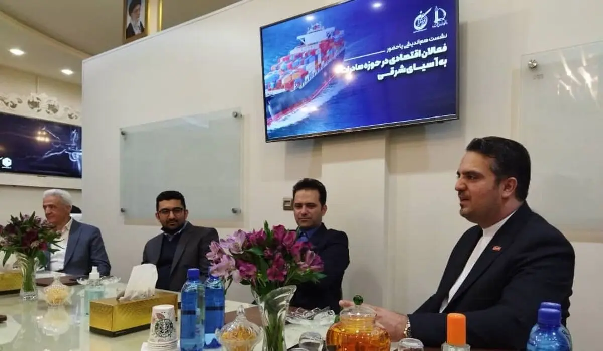 برگزاری نشست هم‌اندیشی فعالان اقتصادی در حوزه صادرات به آسیای شرقی