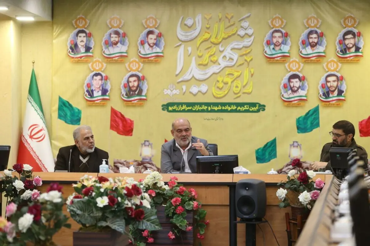 ترویج فرهنگ ایثار و شهادت رسالت رادیو است
