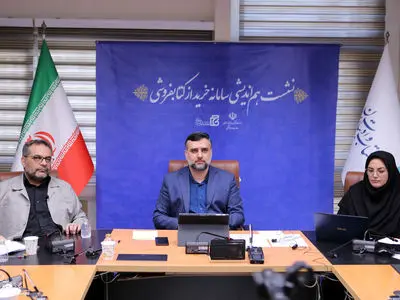 «سامانه خرید از کتابفروشی» فرآیند رساندن کتاب به شهرهای فاقد کتابفروشی را تسهیل می‌کند