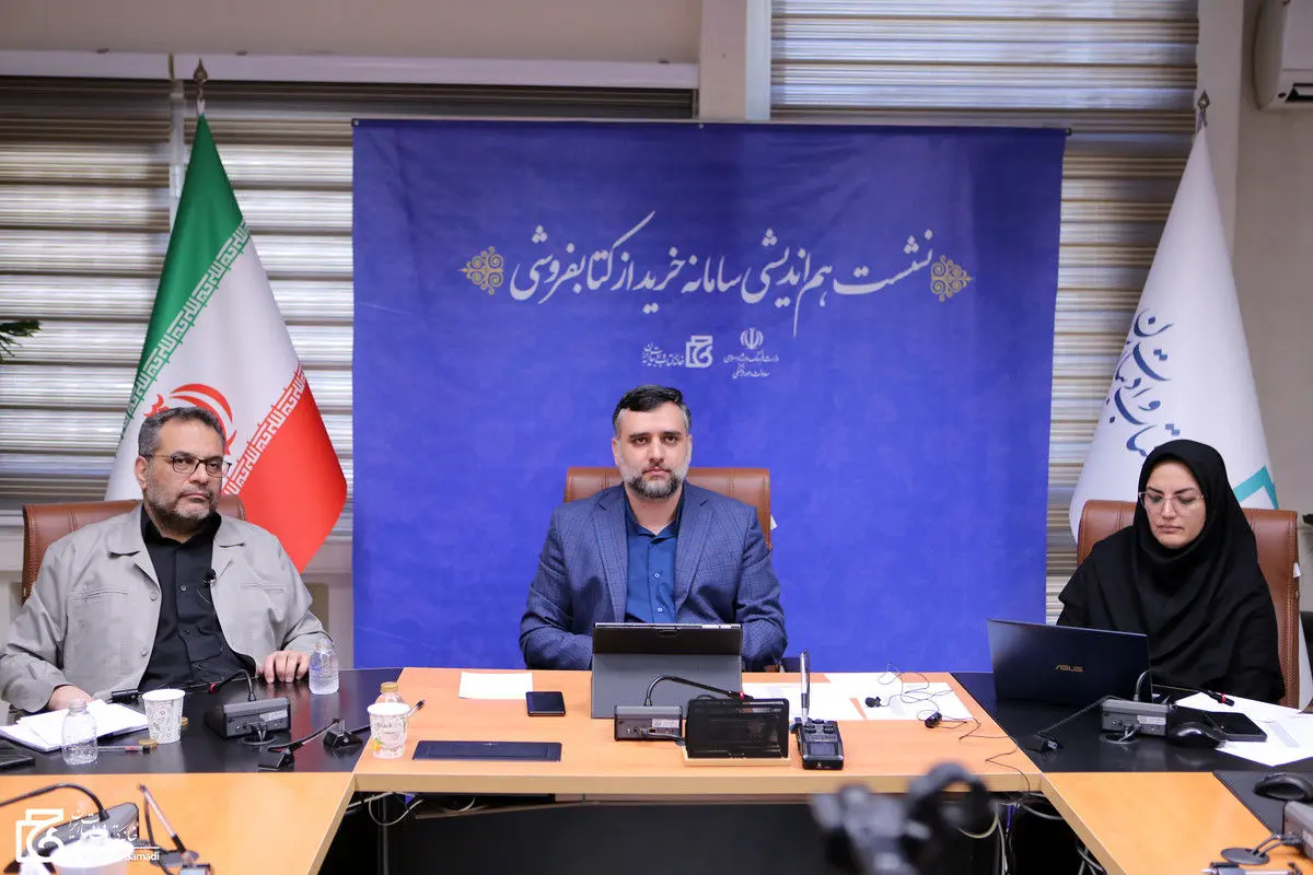 «سامانه خرید از کتابفروشی» فرآیند رساندن کتاب به شهرهای فاقد کتابفروشی را تسهیل می‌کند