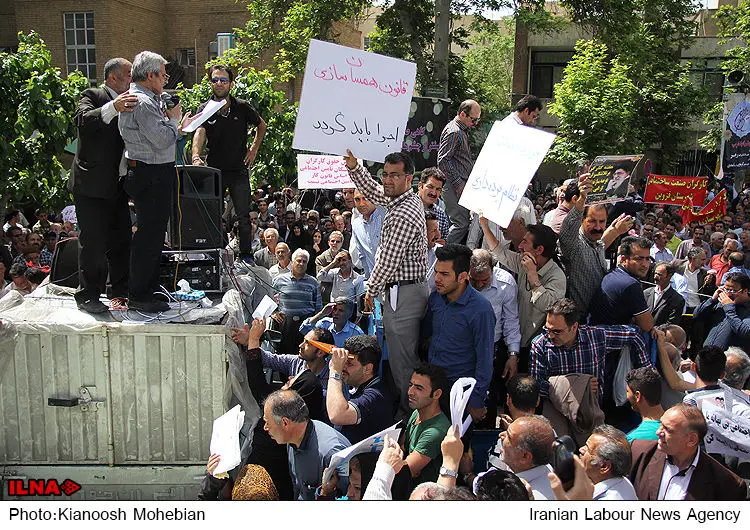 گالری