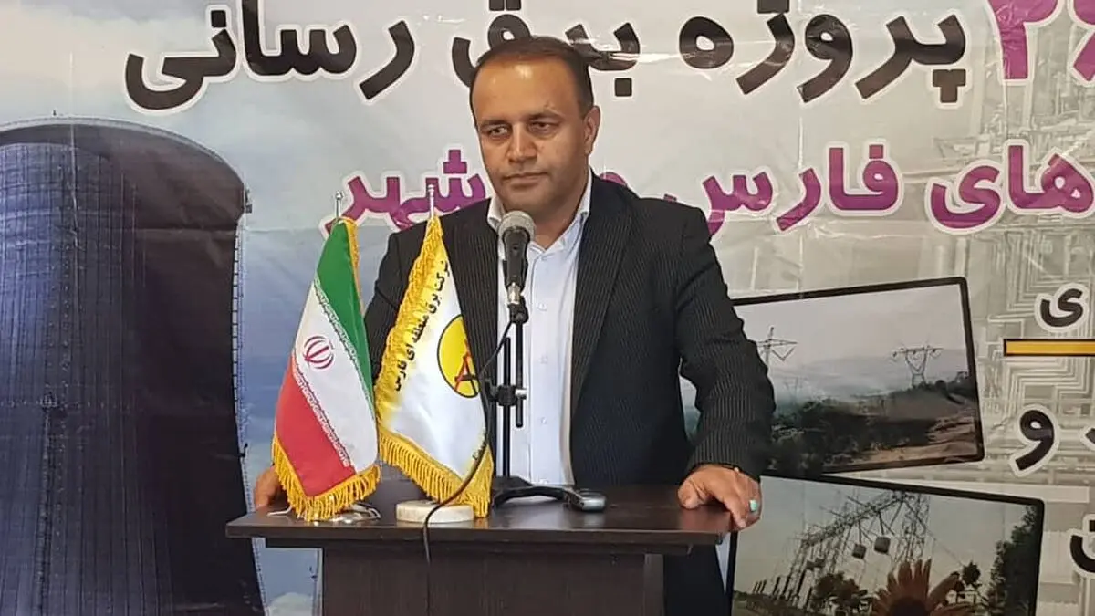 بهره برداری از طرح‌های مختلف در شهرستان فسا هم زمان با هفته دولت
