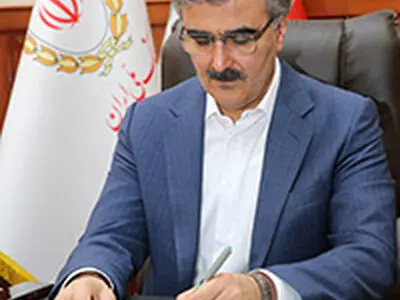 پیام مدیر عامل بانک ملی ایران به مناسبت روز بزرگداشت شهدای انقلاب اسلامی