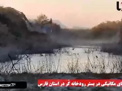 تخریب دیواره رودخانه کر؛ فعالان محیط‌ زیست هشدار دادند + فیلم