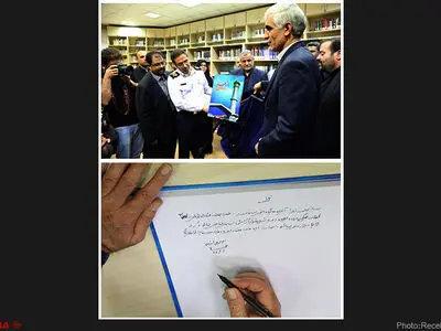 "راز لحد" رونمایی شد