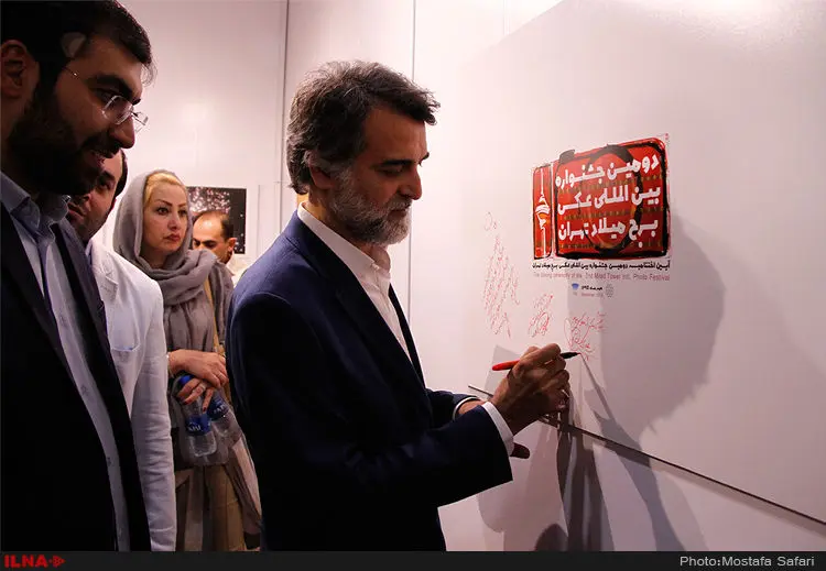 گالری