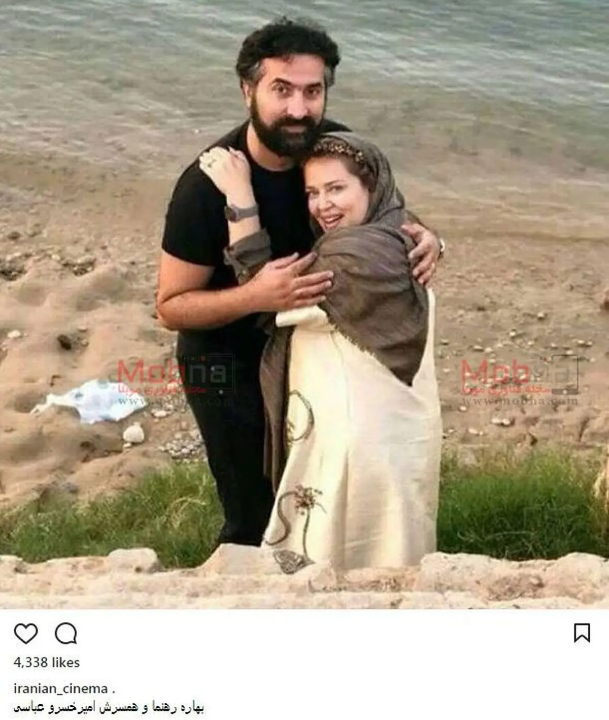 عاشقانه‌ترین ژست بهاره رهنما و همسرش