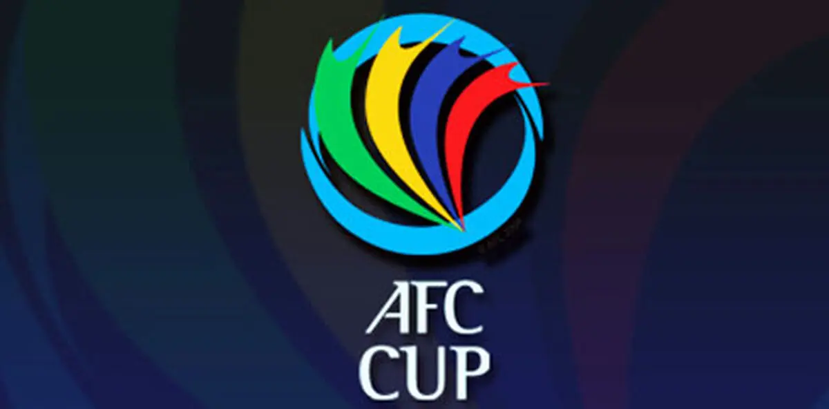 قرعه کشی مسابقات AFC کاپ برگزار شد (عکس)
