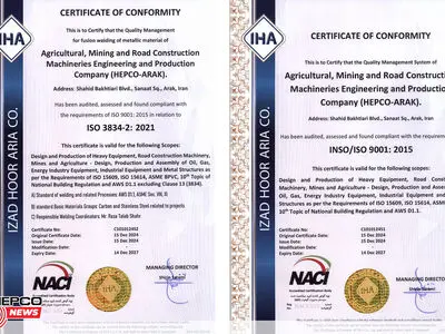 اخذ گواهینامه‌های 9001 ISO و 3834 ISO توسط شرکت هپکو اراک