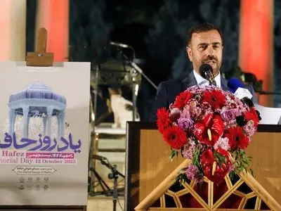 بزرگداشت حافظ، بیانگر تعهد ما به فرهنگ و تمدن ایرانی است