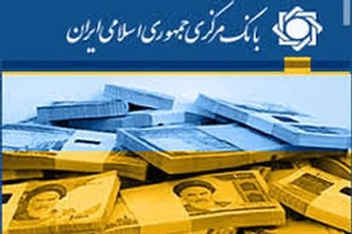 بانک‌ها باید جسارت بیشتری در ارائه تسهیلات داشته باشند