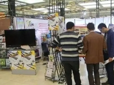 اداره کل محیط زیست لرستان غرفه برتر نمایشگاه بین المللی تهران را کسب کرد