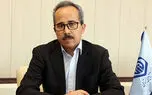 خبر ترازمندی سازمان تامین اجتماعی – ایلنا
