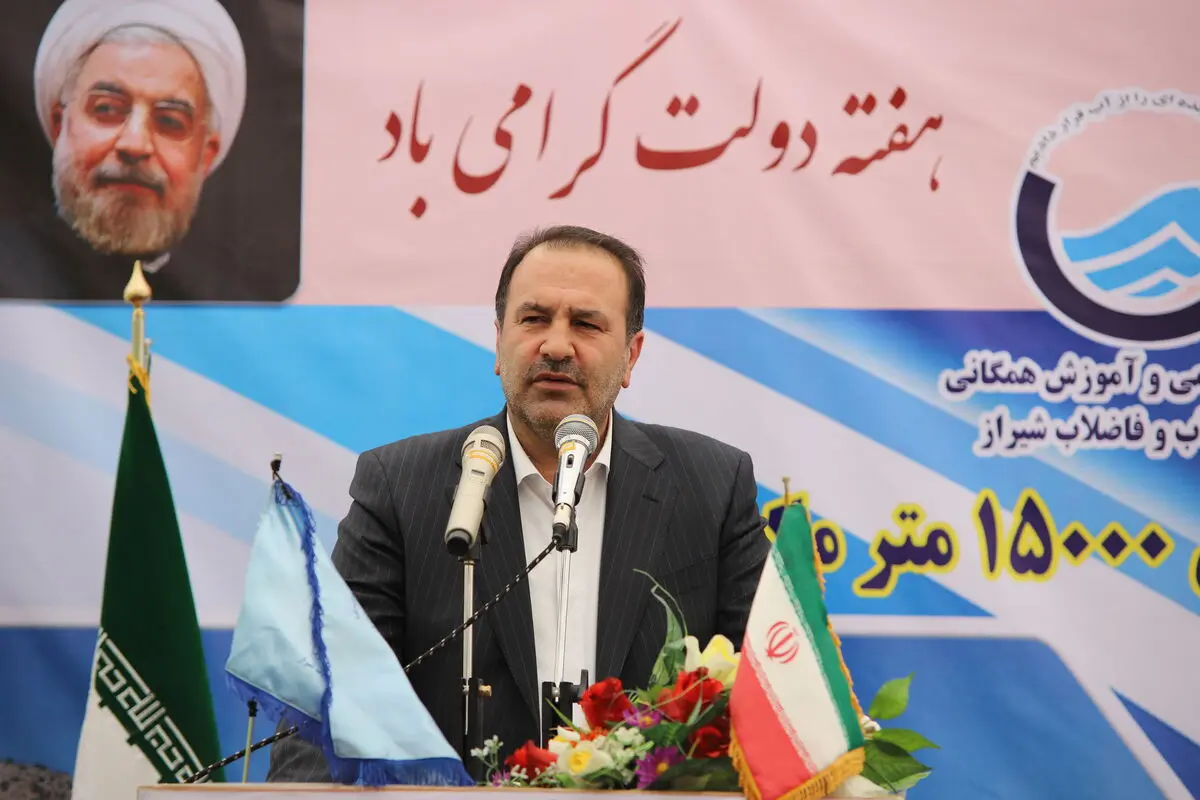  برخی افراد مشکلات ناشی از تحریم ها را نادیده می گیرند/  بخشی از مشکل آب مردم صدرا رفع شده است