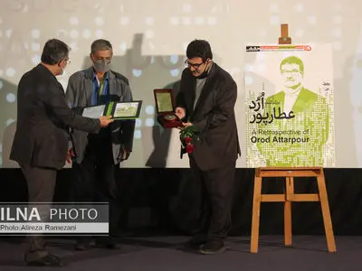 جشنواره سینما حقیقت