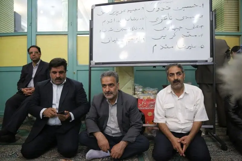 گالری