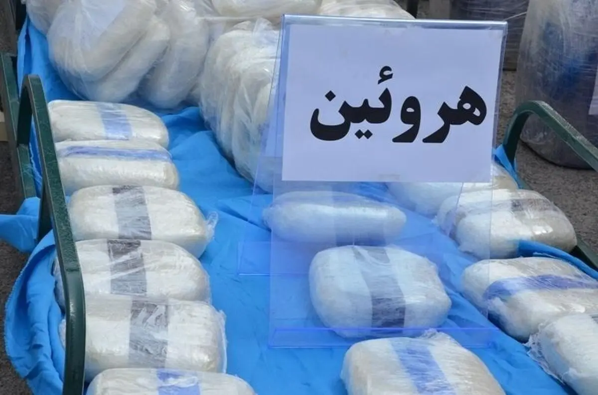 کشف ۱۲۰ بسته هروئین توسط سپاه 
