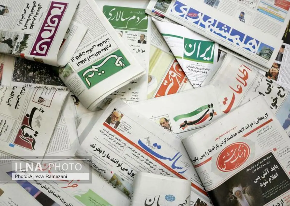 از اصلاح قانون مطبوعات و تهیه پیشنویس سازمان نظام رسانهای تا قانونمند شدن توزیع یارانه