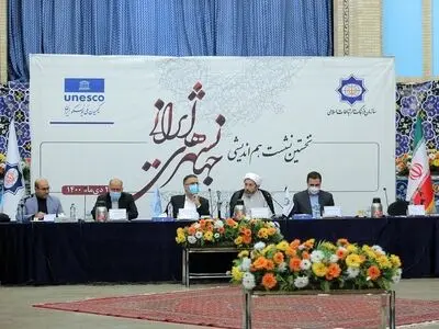 پیام ملت ایران با جهانشهرها به گوش جهانیان می‌رسد